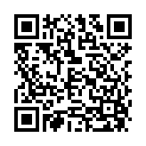 QR-kod med länk till albumet
