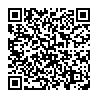 QR-kod med länk till objektet